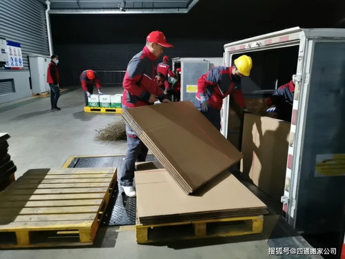 南京马拉松幕后 四通搬家公司七天奋战,再次见证历史 搬家搬厂