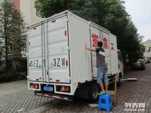 大象搬家·昆山花桥 一站式搬家与工厂迁移服务的卓越之选