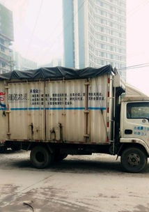 漳州隆驰物流 专业高效的搬厂搬家与小轿车托运服务